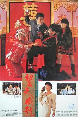 日本道精品一区二区三区
